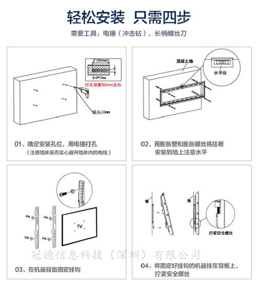 成都86寸触摸屏教学一体机 智能会议与电子白板的厂家直销优势解析